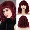 MERISIHAIR Brązowe krótkie peruki Bob Wave z grzywką Blond dla kobiet Naturalne odporne na ciepło syntetyczne peruki Codzienne noszenie Cosplay Kręcone włosy
