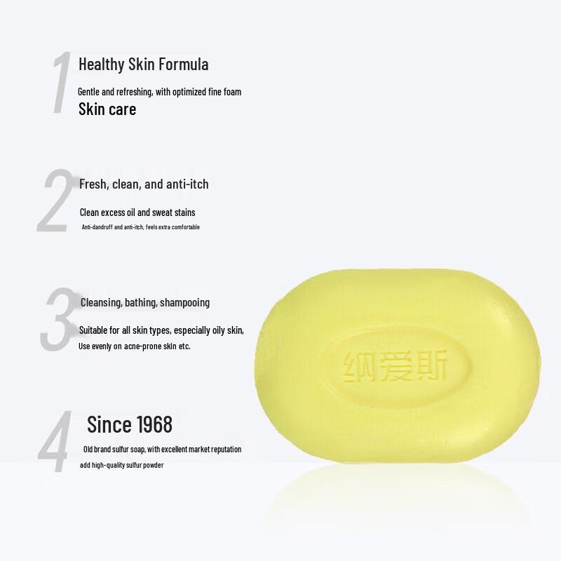 Nice Sulfur Medicated Soap