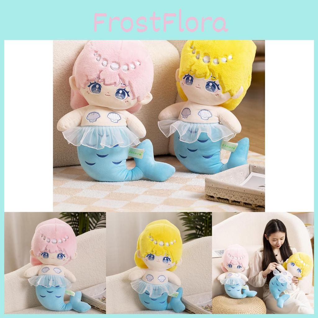 50cm Whimsical Plush Mermaid Stuffed Doll Adorable Design For Kids Gifts And Collectors