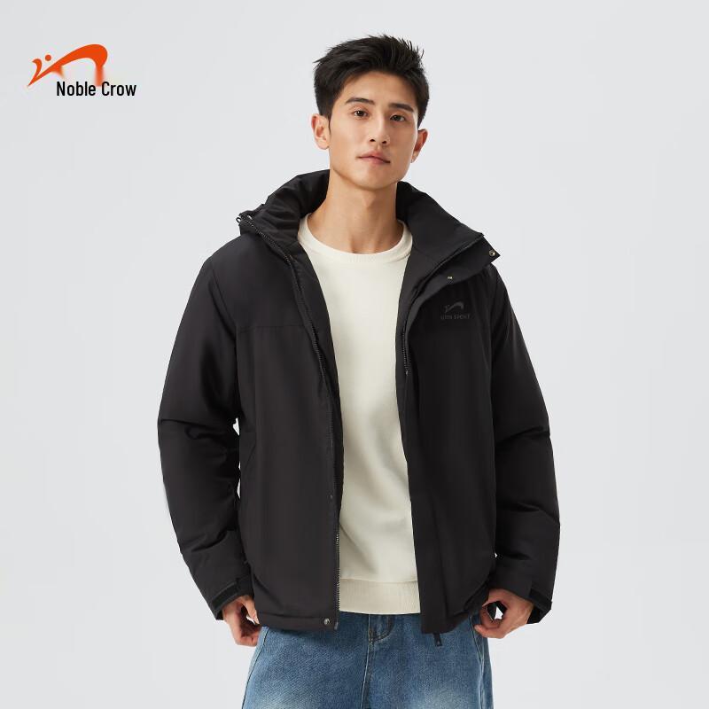 Guirenniao Winter Lightweight Padded Jacket