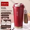 Fuguang Shixi 316L Stainless Steel Portable Insulated Mug