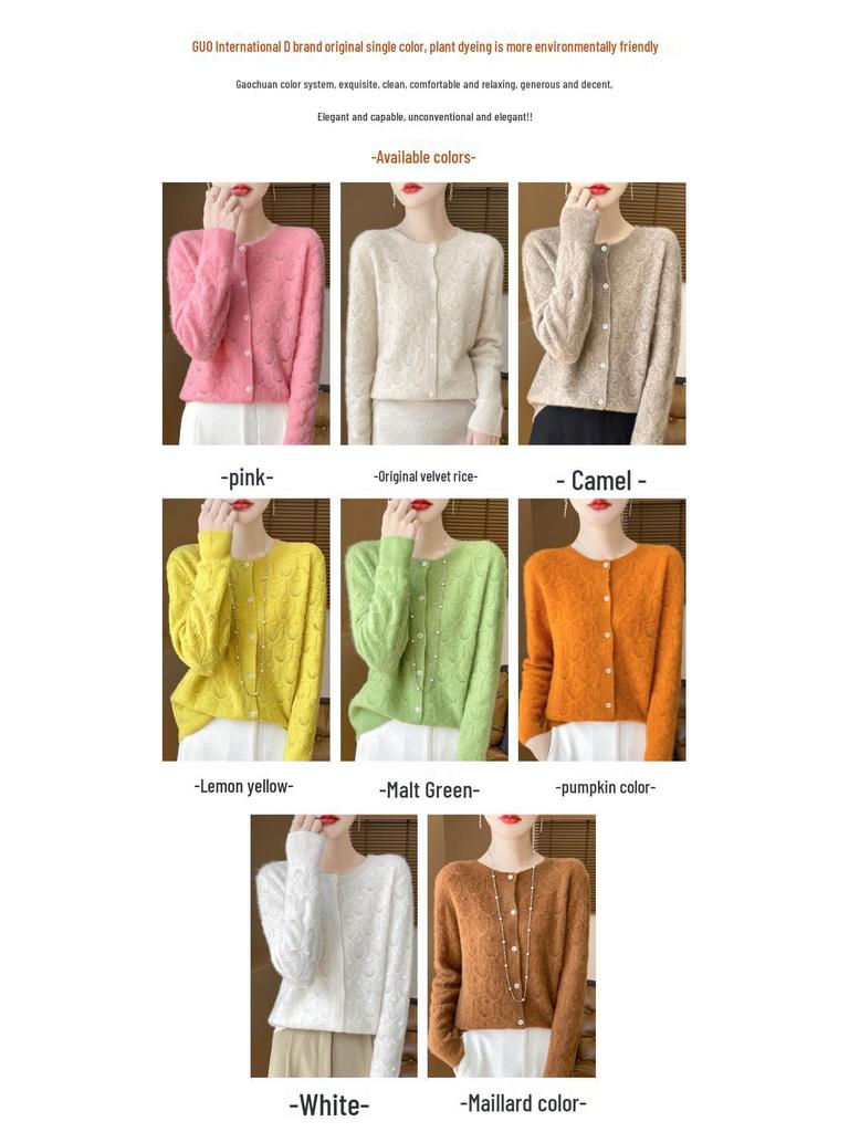 2024 Early Autumn Women's Merino Wool Round Neck Knit Cardigan with Hollow Details