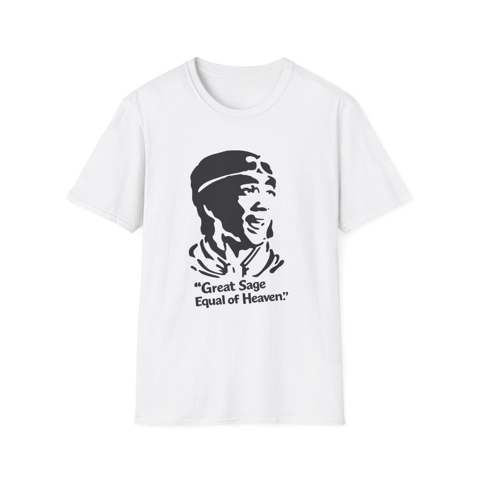 

Monkey Magic T-shirt | Great Sage Equal of Heaven, Japanese, Retro, Funny XL