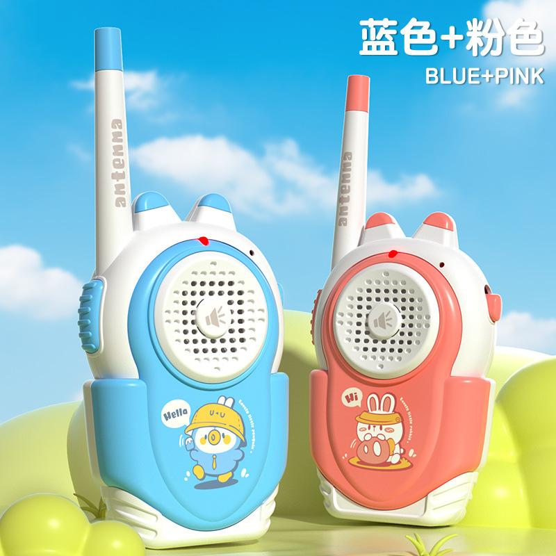 Children'S Walkie-Talkie, A Pair Of Wireless Pagers, Baby Outdoor Toys, Small Call Talkie Gifts