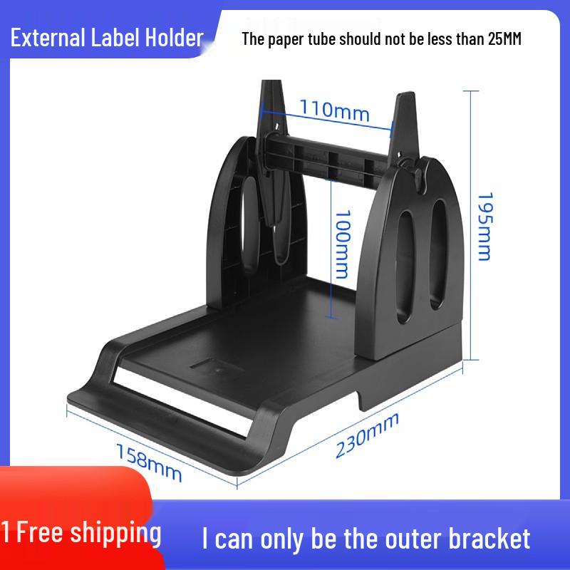Automatic Label Rewinder & Holder for Stickers and Wash Care Labels