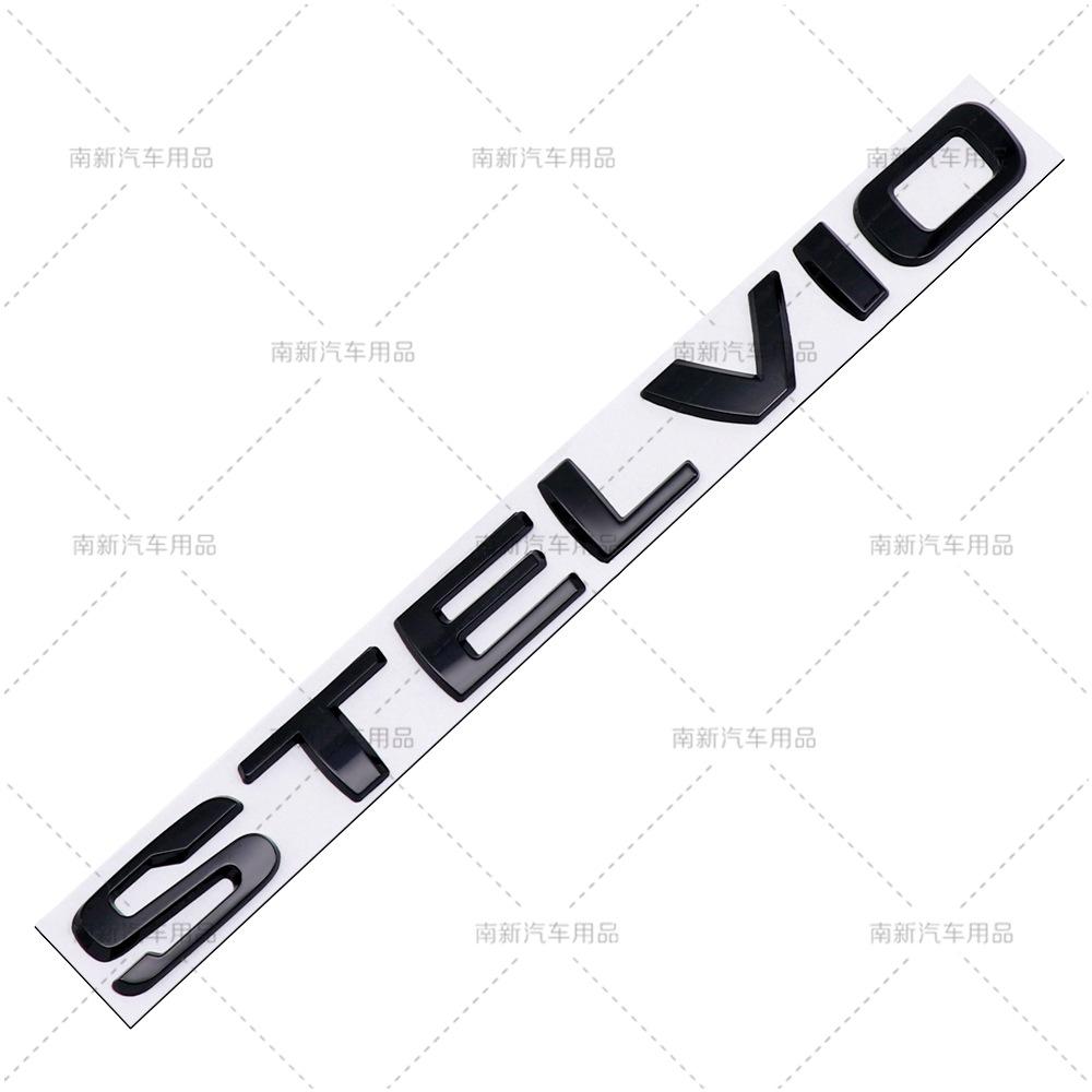 3D Metal Car Rear Boot Trunk Letters Logo Label Badge Emblem Decals Sticker For Alfa Romeo GIULIA STELVIO Q2 Q4 Accessories