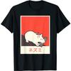 Funny Best Rat Dad Ever T Shirts Cotton Streetwear Short Sleeve Mouse Lover Birthday Gifts Japanese Anime Retro Animals Tshirt
