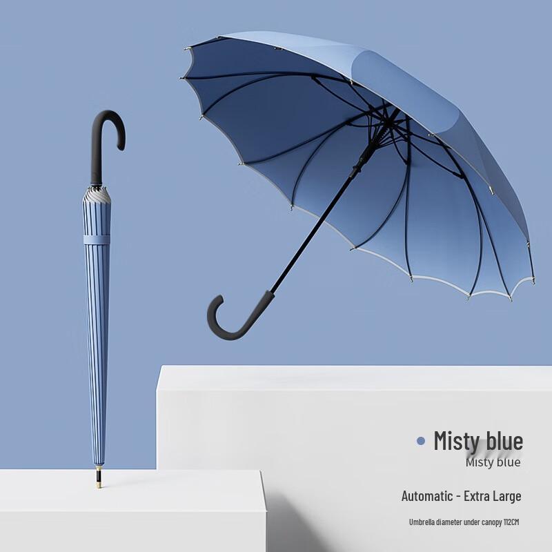 Zuo You Classic 8-Rib Straight Business Umbrella, 25-inch
