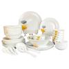VISIONS Corning Gold Ginkgo 58-Piece Glass Dinnerware Set