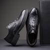 Leather Shoes Men 'S Brock British Casual Trend Business Formal Dress Carved Youth Suit Wedding Shoes Plus Velvet Men 'S Shoes