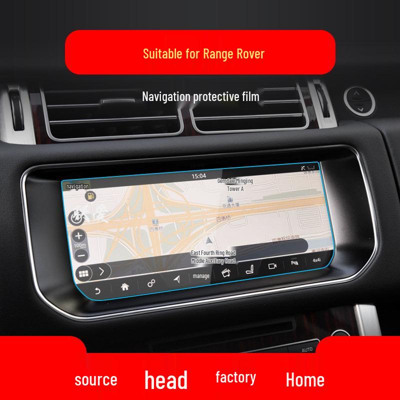 Tempered Film Protective Patch for Land Rover Range Rover Sport Navigation Panel - Fits 25 Models