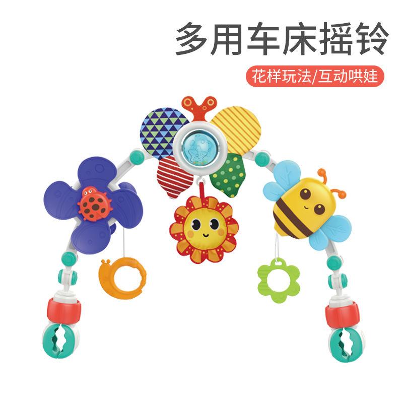 

Трансграничная популярная коляска, подвесная кровать, колокольчик, подвесная игрушка, многофункциональный вращающийся автомобиль