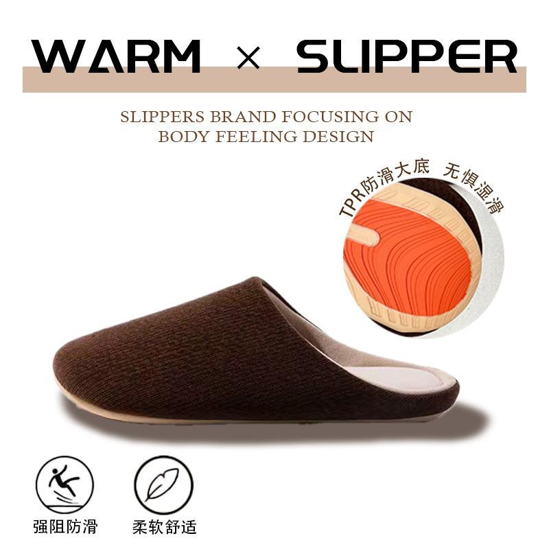 Autumn and winter cotton slippers women's new indoor home keeping warm, silent, non-slip and cold-proof bag head floor cotton shoes men