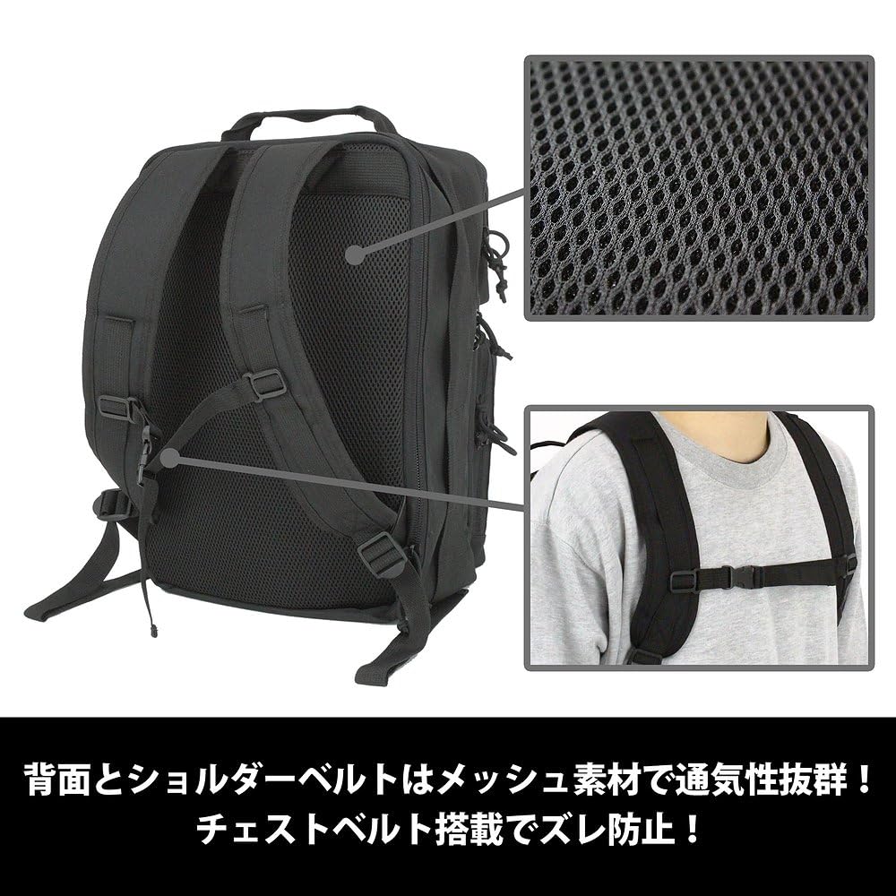 [Official] COSPA Kaiju No. 8 Japan Defense Force Functional Backpack BLACK