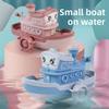 Baby Bath Toy Sea Ship Plastic Water Play For Kids Bath Time Fun