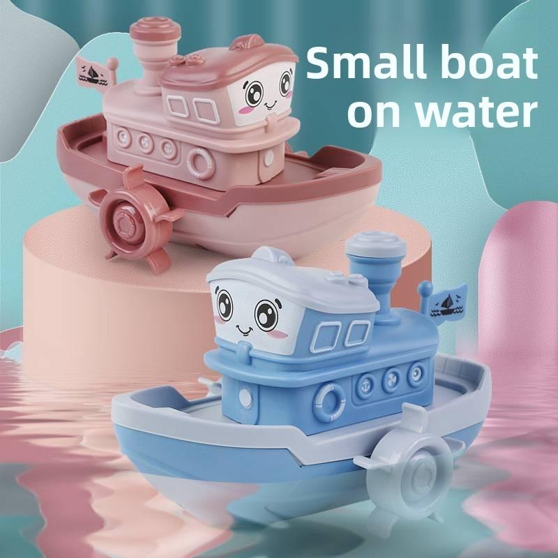 Baby Bath Toy Sea Ship Plastic Water Play For Kids Bath Time Fun