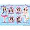 Licca-chan Doll Kirameki Tsubasa Character 30cm Collectible Toy