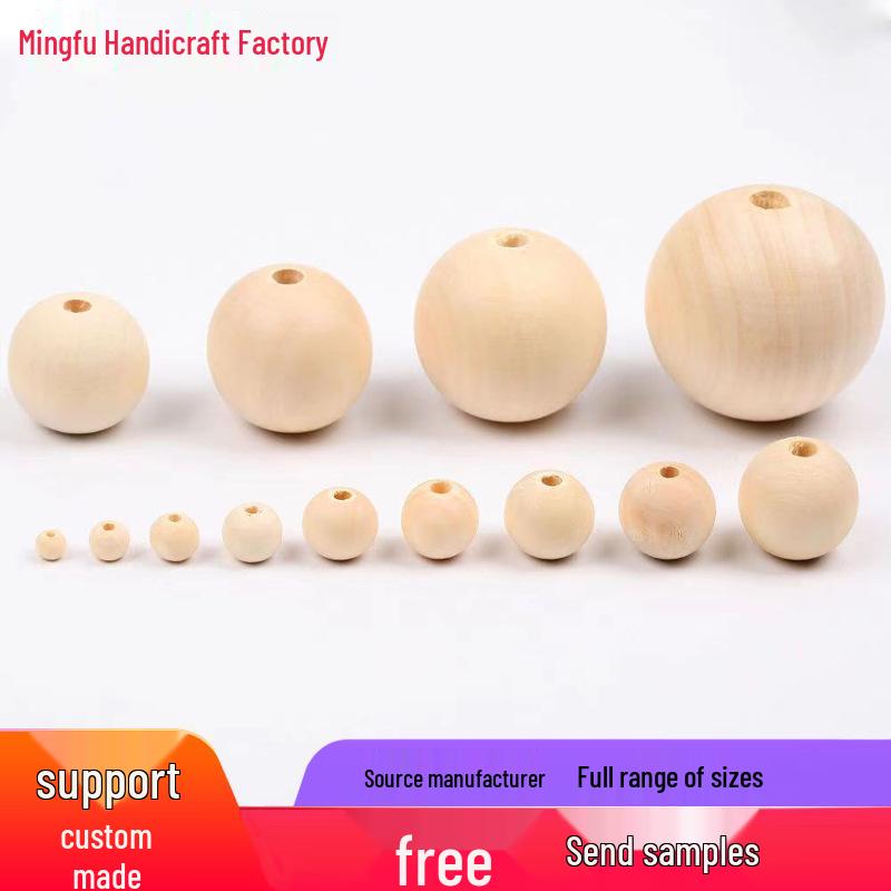 

Натуральные бусины из древесины павловнии для DIY-украшений, ручной работы и проектов с бисером - Сверленые россыпные бусины натурального цвета дерева 10mm diameter, 3mm hole