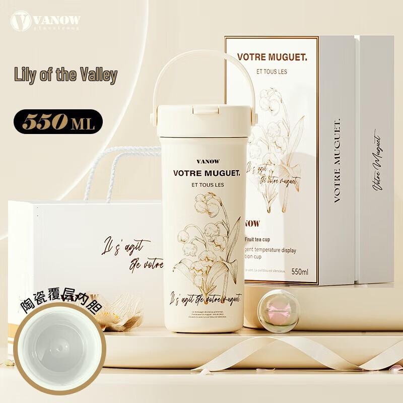 Vanow Lily of the Valley Ceramic Lined Insulated Straw Mug
