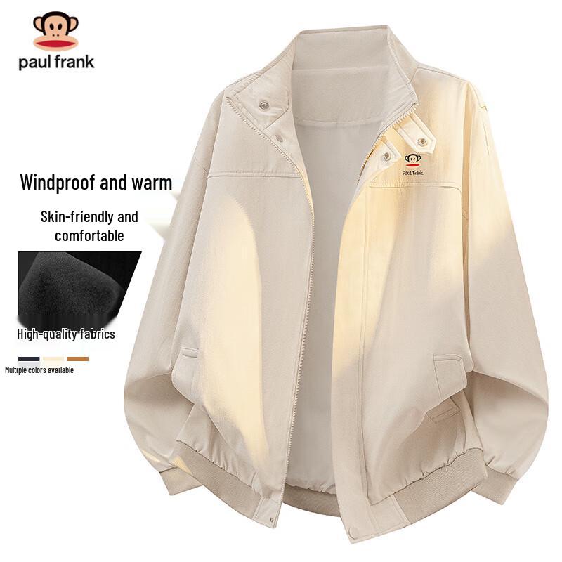 

Paul Frank Men s Solid Color Windbreaker Jacket M