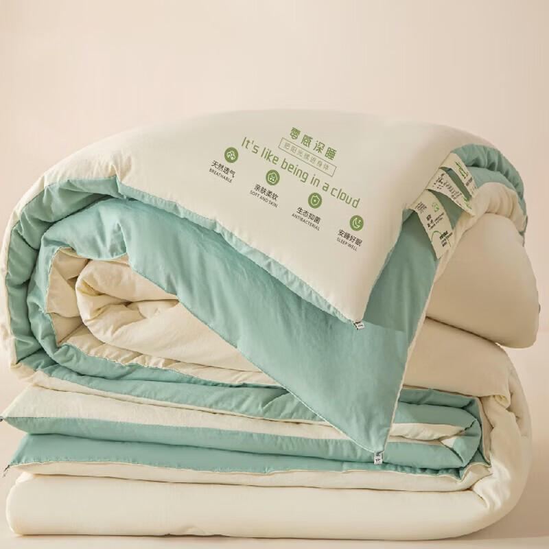 Youmengjiaju Lightweight Deep Sleep Comforter