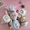 Cute Cross-dressing Chiikawa Plush Doll hachiware Taiyaki Headgear Self-deprecating Bear Keychain Bag Pendant Girl Gift