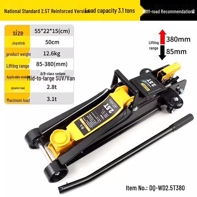 Deli Low-Profile Horizontal Hydraulic Jack