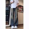 American street washed old jeans men's spring and autumn straight loose European and American high street vibe style long pants