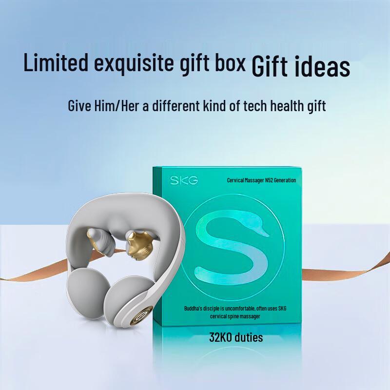 SKG N5-2 Neck Massager