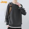 JEEP Men's Loose Fit Premium Thick Knit Sweater
