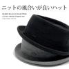 Ruben BLACK CLECTION Knitted Thermo Pork All One Size Fits Black Custom-Made Cotton-Polyester Hat, Pie, Season, All,