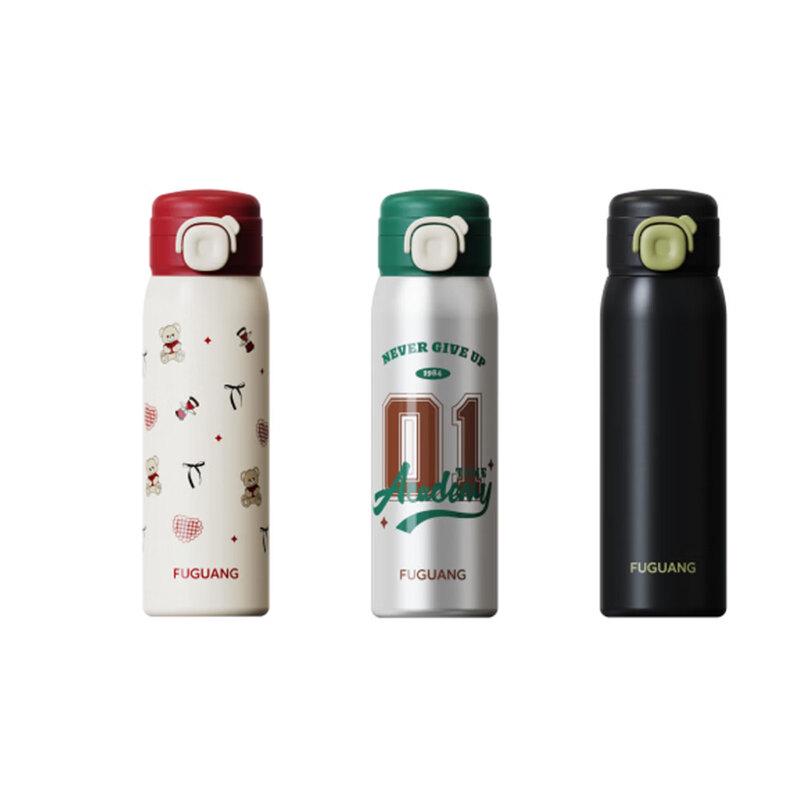 FUGUANG FZM2505-500 Vacuum Insulated Water Bottle, 500ML