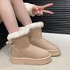 Winter New Cotton Boots Women's Round Toe Suede Plush Bow Platform Snow Boots