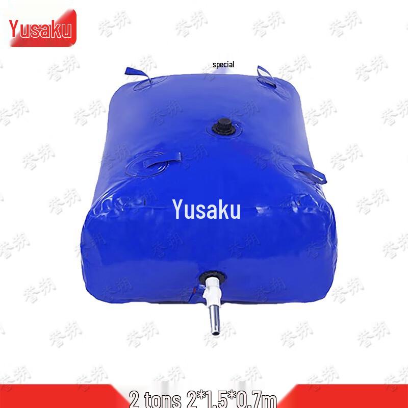 Портативный гибкий резервуар-гидратор