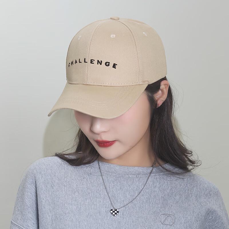 ZHENYUEQI Unisex Soft Top Baseball Cap Adjustable