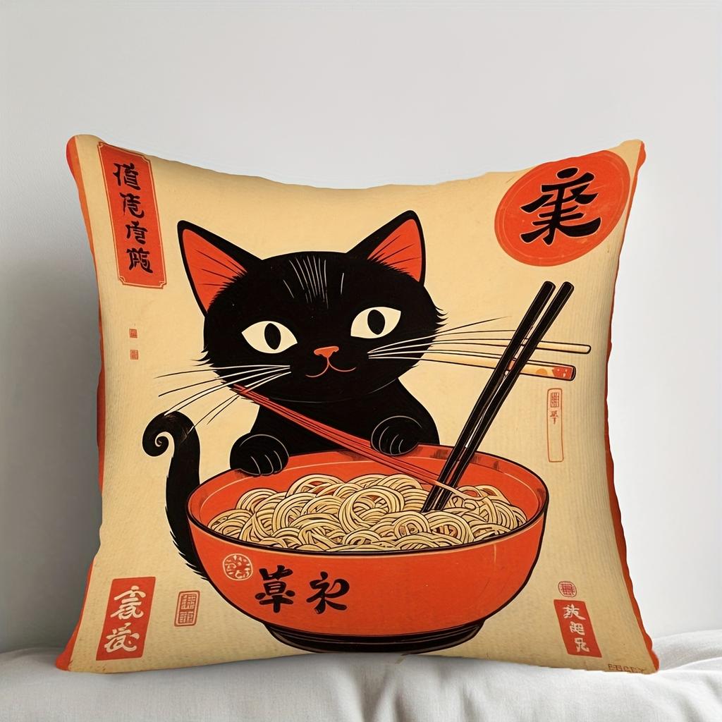 Cute Black Cat Pillowcase Ramen Noodle Cushion Cover Japanese Anime Cat Art Kawaii Food Theme Decor for Sofa Bedroom