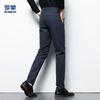 Luomeng Men's Simple Business Brushed Casual Pants