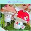 Mini Stylish Mushroom Keychain In Plush Material Perfect For Lipstick Change And