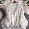 Autumn Winter Women Two Piece Set Small Fragrant V Neck Furry Knit Cardigan Sweater Coat And Sequined Cascading Mesh Long Skirt Suit