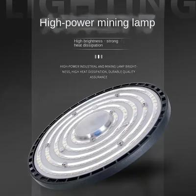 Vodotěsné Komerční Průmyslové Tržiště Sklad Garáž Dílna Garážová Svítidla Super Jasná 100/150/200W UFO LED Vysokozdvižná Svítidla