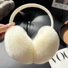 Women's Cute Plush Rabbit Fur Earmuffs: Warm, Windproof, and Retractable Ear Covers for Winter Cycling