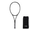 DUNLOP CX 200 Tennis Black Frame Only Racket, (DS22206),
