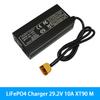 29.2V 8A 10A LiFePO4 Battery Charger For 8S 25.6V 24V LiFePO4 Battery Pack Fast Charger  Equipped with XT60 XT90 plug