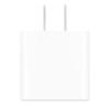 Apple 20W USB-C Güç Adaptörü