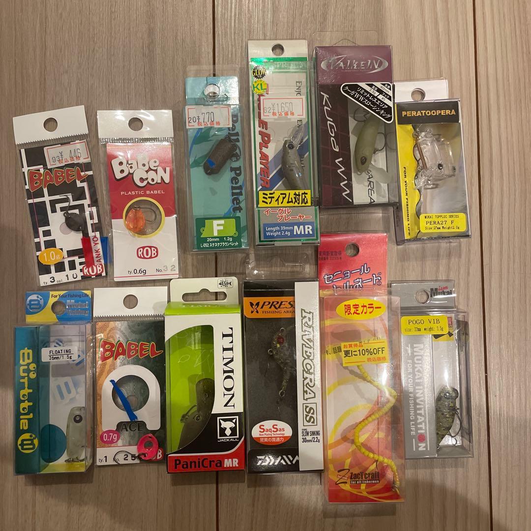 Used Area trout lure 12 points