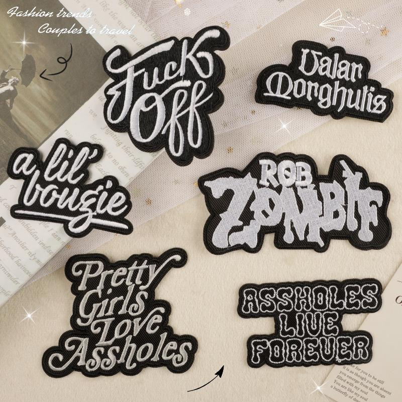 Embroidery Logo English Letter Badge Logo Clothing Accessories Down Jacket Patch Sticker Black Adhesive-backed Embroidery Cloth Sticker