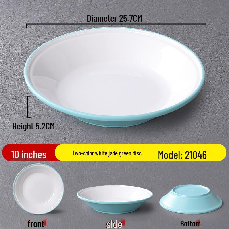 Nordic Style Commercial Buffet Plate – Durable Round Plastic Plate for Hotels and Restaurants