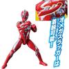 [BANDAI (BANDAI)] Sound x Action Shout! Ultraman Omega