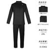 Spell return to fight Wujo Wu cos clothing, high school Wujo Wu full set of animation cosplay clothing