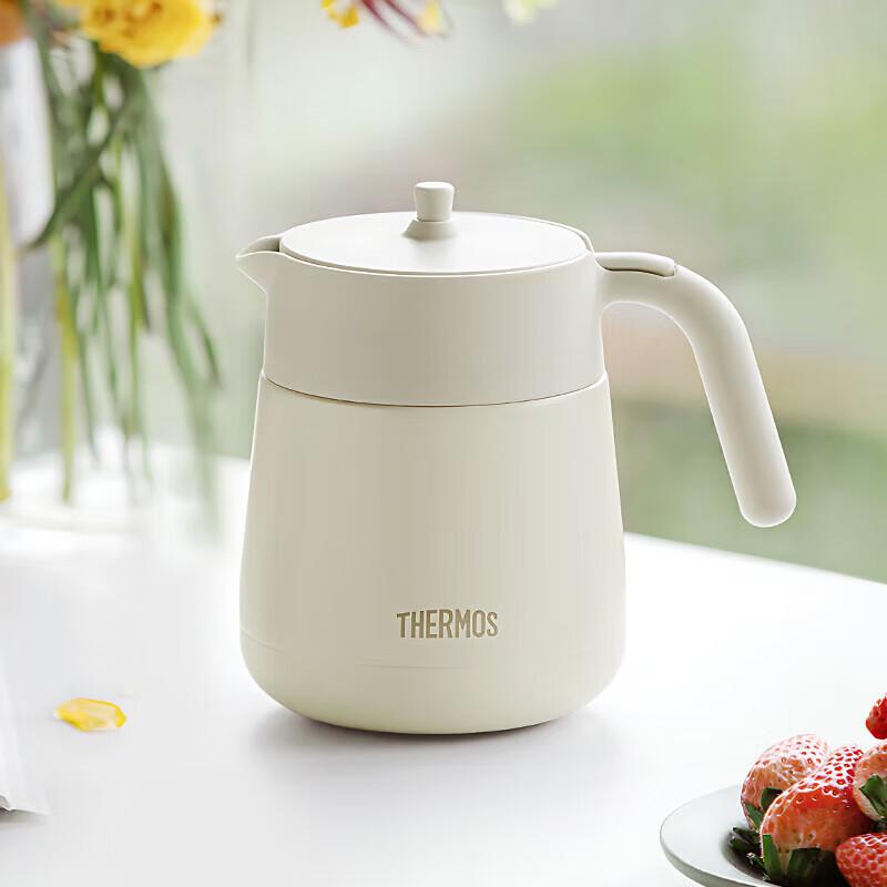 THERMOS 850ml Ceramic Lined Tea & Water Thermos